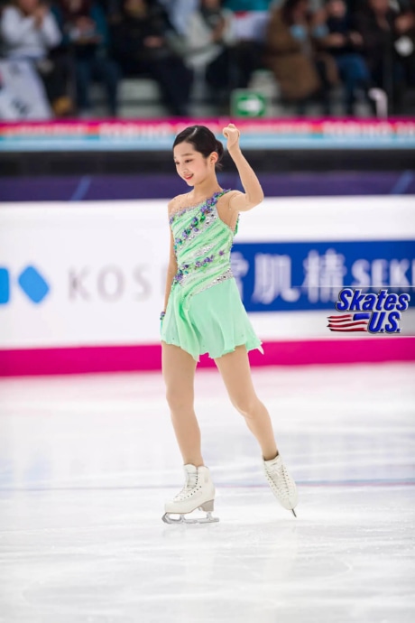 Ice Gallery Skates U.S.
